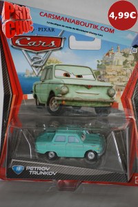 Petrov_Trunkov_Cars_2